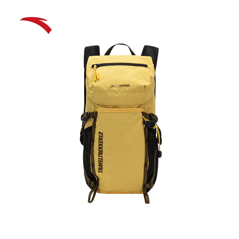 Anta x National Geographic TT12 Wang Yibo Outdoor Backpack One Size
