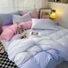 Korean Style Bedding Set Four-piece Gradient Color Bedding Sheet Pillowcase Duvet Cover Set Twin Full Queen King Super King Size