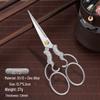Retro Stainless Steel Embroidery Scissors: Exquisite Cross Stitch & Tailor Tool