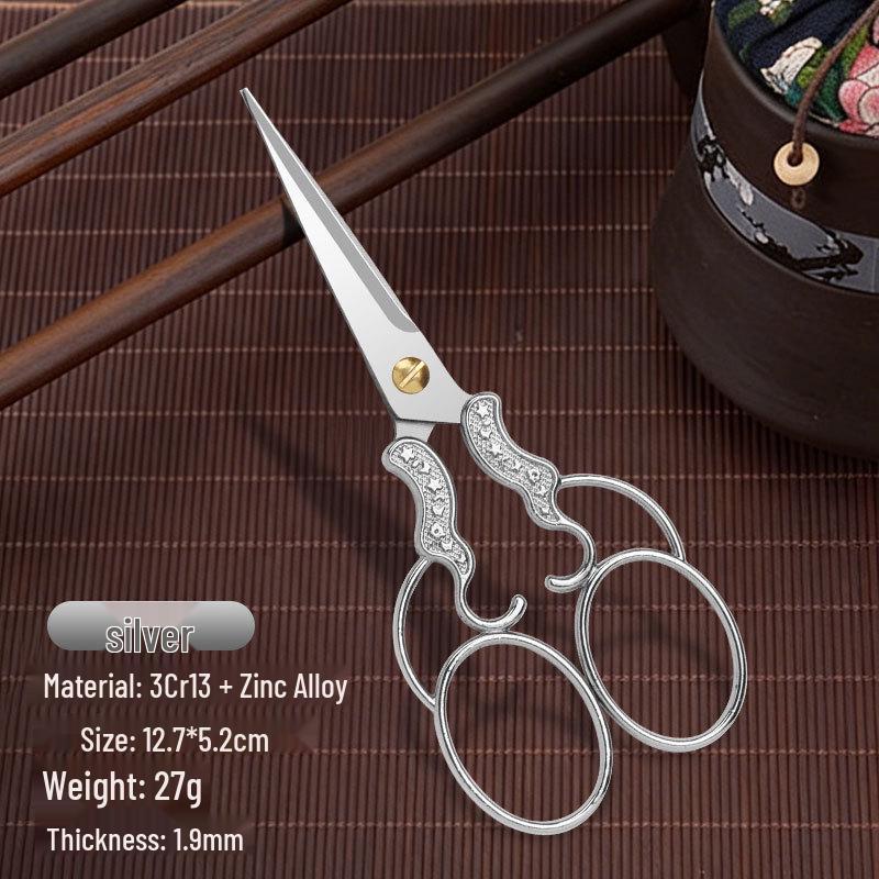 Retro Stainless Steel Embroidery Scissors: Exquisite Cross Stitch & Tailor Tool
