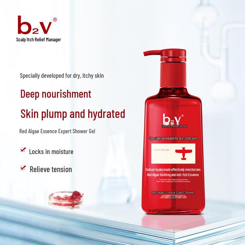 

b2v Red Algae Expert Care Shower Gel
