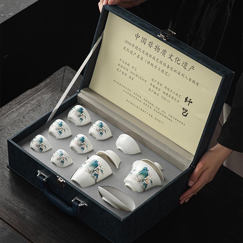 Guochao New Chinese Dehua Suet Jade White Porcelain Set High-end Household Cover Bowl Gift Box Set Tea Cup