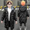 Children's Winter Hooded Long Coat Large Size Warm Jacket Casual Zipper Top Lined Cotton Warm Jacket Shiny Jacket