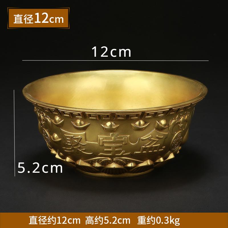 1pc Metal Treasure Bowl Ornaments Living Room Decoration Housewarming Gift Craft Ornaments Feng Shui Crafts  Home Accessories