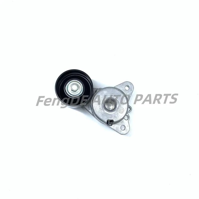 VQ35DE Belt Tensioner Pulley For NISSAN ALTIMA L33 ELGRAND E52 PATHFINDER R52 MURANO Z52 MAXIMA A36 INFINITI QX60 11955-3JA0A