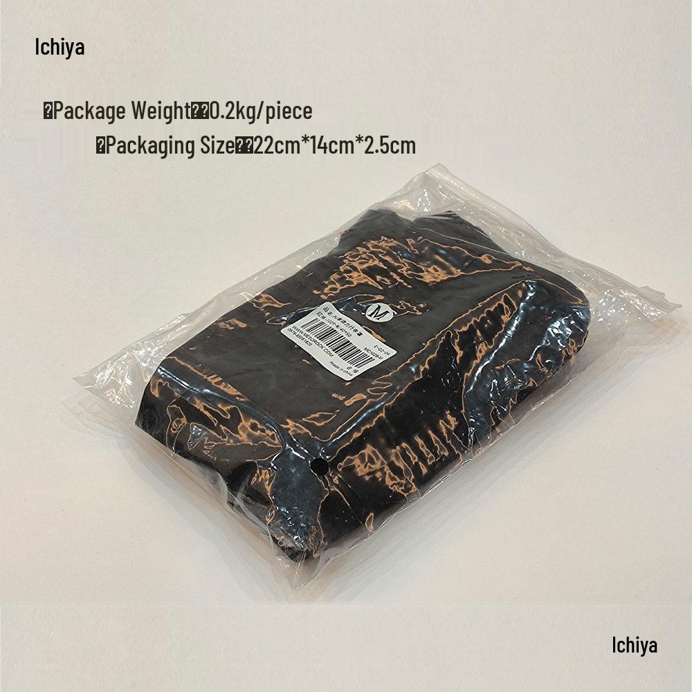 Motorcycle Elastic Net Bag - Helmet and Luggage Storage Cover