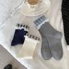 Retro Checkered, Stylish and Trendy Boneless Mid-calf Socks, Checkered Lace Fringed Pile Socks, Lace Socks for Women