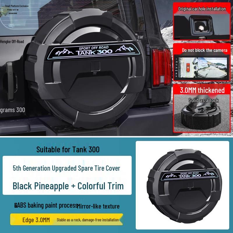 

Tank 300 Spare Tire Cover - Full Coverage Decorative Shell in Original Car Color Conqueror/Explorer/Urban/Diesel Model (2021-2025)