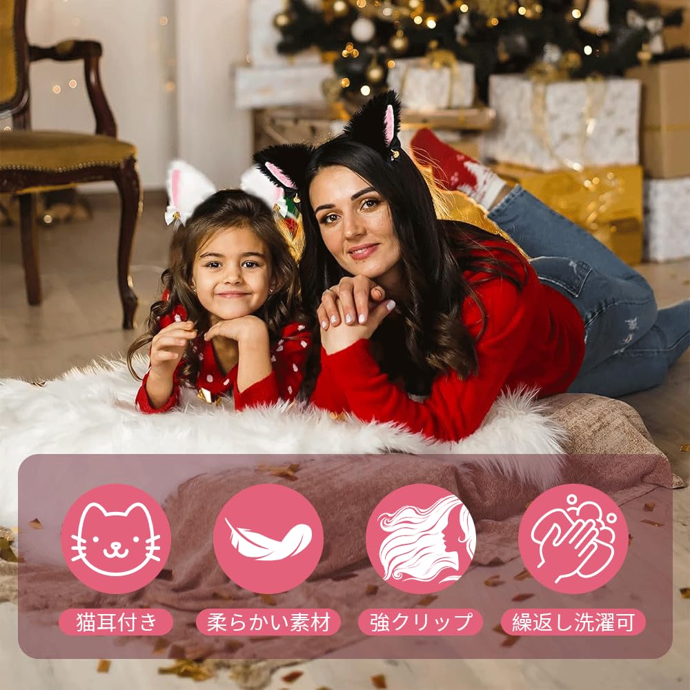 Perakpapa Cat Ear Headband with Bell & Ribbon, Black and White Cat Costume Hair Accessory, Fluffy, Cosplay Prop for Halloween, School Festivals, and