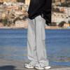 Homlean Men's American Retro Wide-Leg Casual Pants AN04