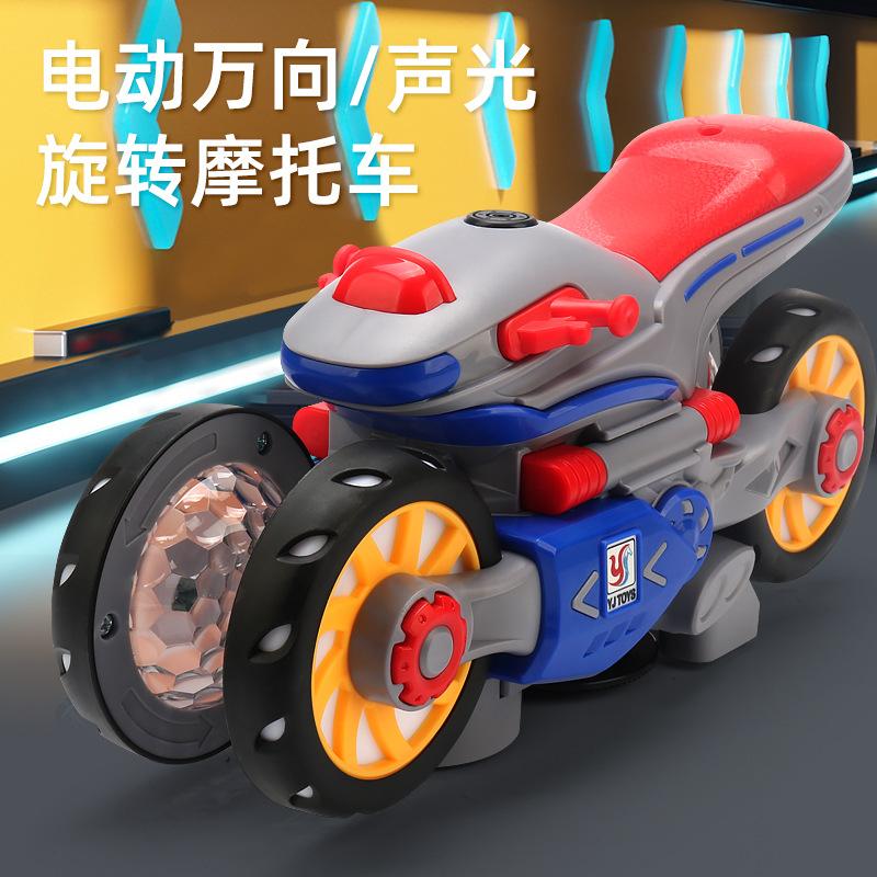 Electric Universal Deformation Motorcycle Colorful Music Light Stunt Rotating Racing Children's Toy