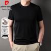 Men's 100% Cotton Round Neck T-Shirt