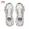 Li-Ning Star Ring 2 Men's Casual Reflective Athletic Shoes