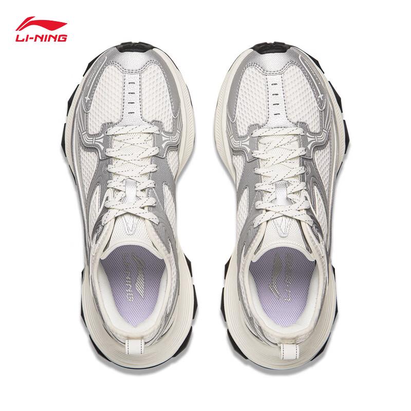 Li-Ning Star Ring 2 Men's Casual Reflective Athletic Shoes