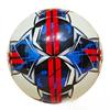 Derby Star Football Bundesliga Selected Adult Student Hand Sewn Hot Sticky Game Training No. 5 No. 4 Double Mirror Football