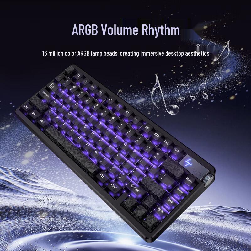 HP GT75 Wireless Tri-Mode Mechanical Keyboard