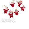 6 Pcs Santa Claus Ornaments for Tree Fabric Santa Claus Christmas Hanging Ornaments 3D Santa Doll Pendant for Holiday Xmas Tree Decor