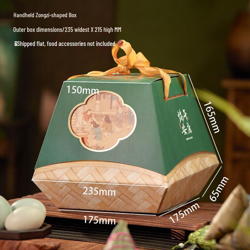 Dragon Boat Festival Zongzi & Salted Duck Egg Gift Box