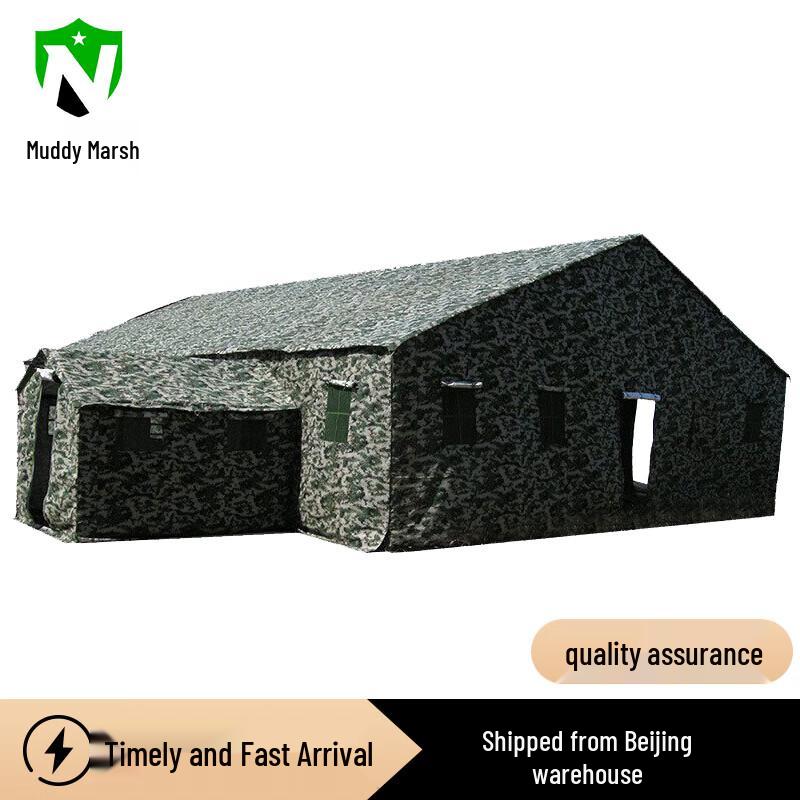 Mud Master Divisional Command Tent