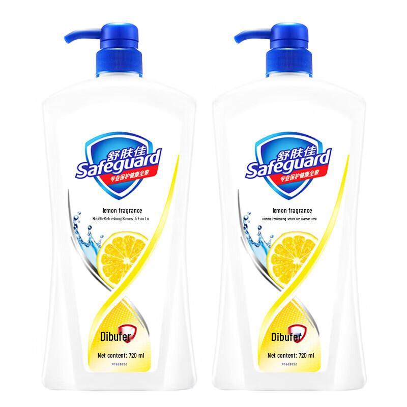 Safeguard Lemon Fresh Shower Gel