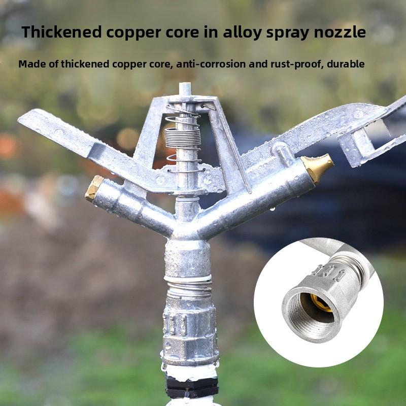 1 Zoll Legierung Rasen-Rocker-Düse 360 Grad Automatische Drehung Sprinkler Bewässerungsdüse Gartenbau Landwirtschaftliches Feld Bewässerung Befeuchtung