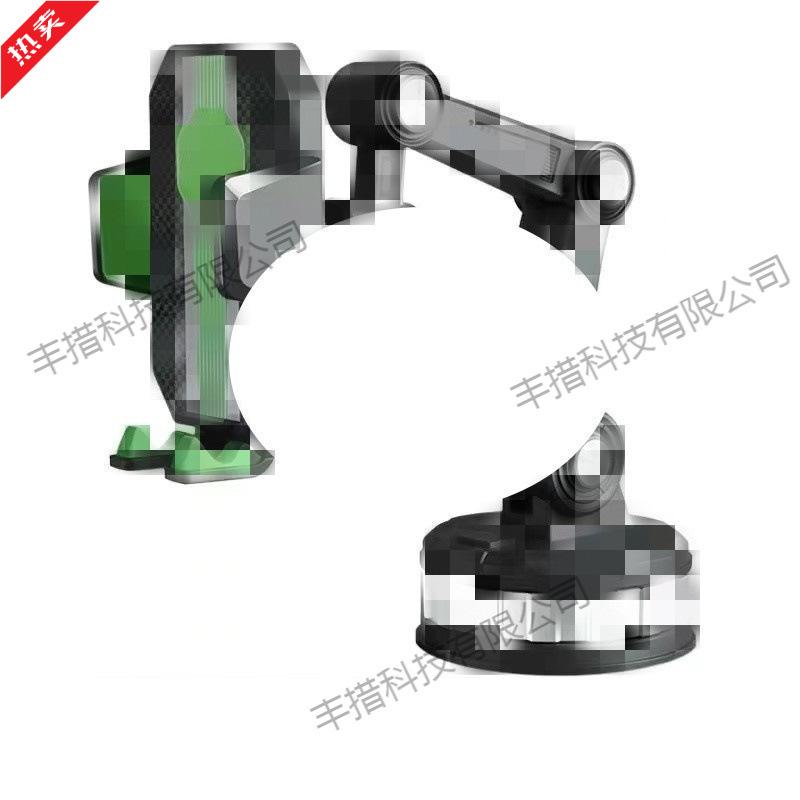 Multi-Function Car Phone Holder with Retractable Suction Cup