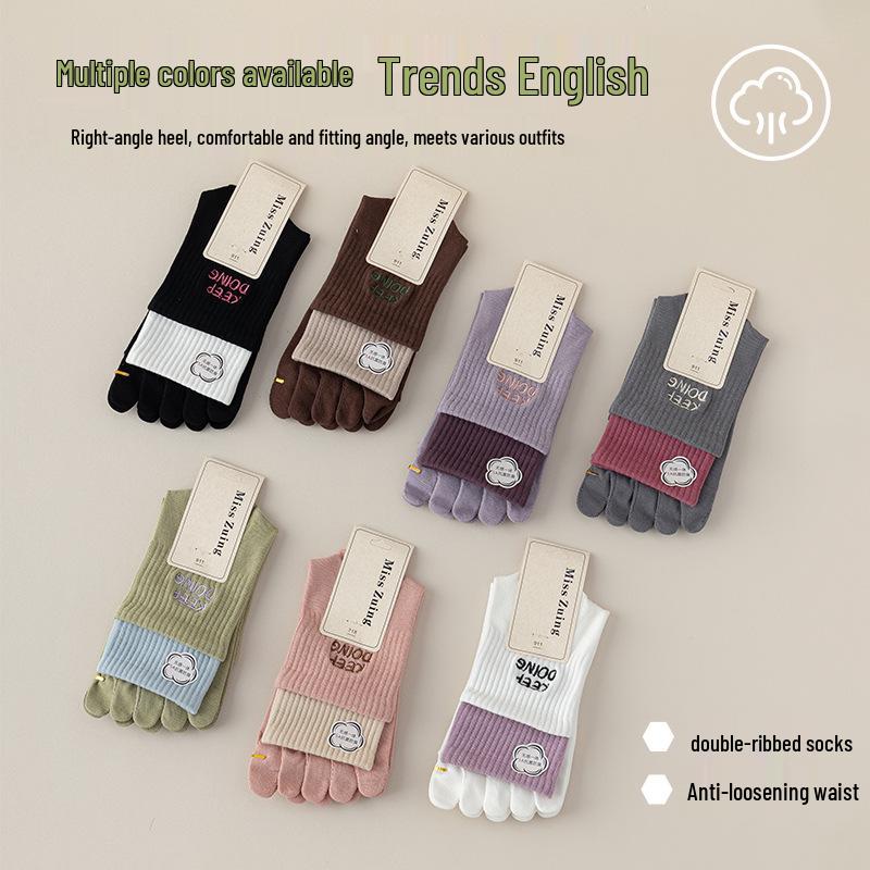 Women's White Split-Toe Mid-Calf Sport Socks - Sweat-Absorbent, Breathable, Boneless, Over-the-Knee, Autumn/Winter Style.