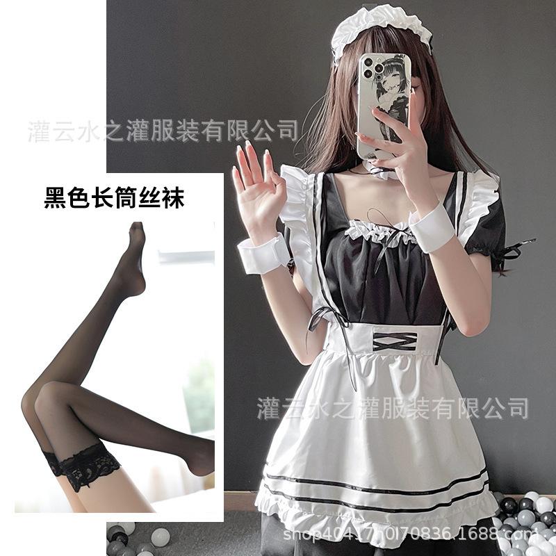 Sex Uniform Cute Soft Girl Lolita Maid Wear Daily Outside Milk Strap Maid Wear Anime Costume