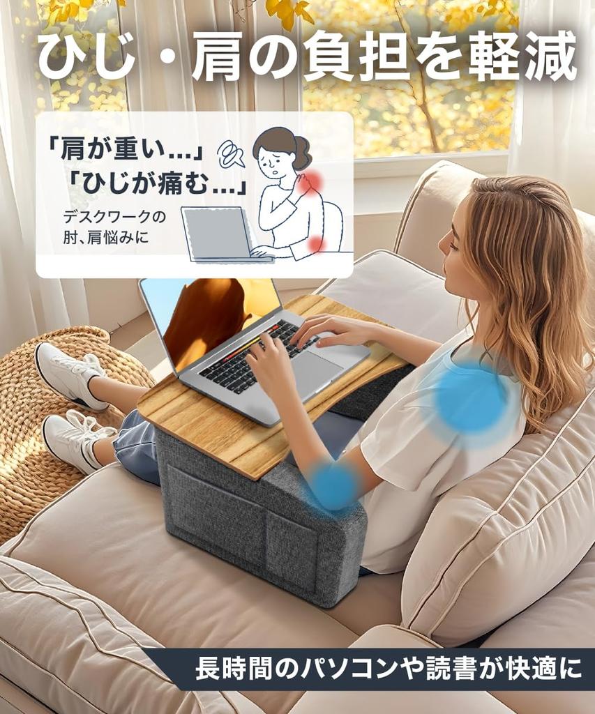 LOE Knee Table with Cushion, PC Desk for Bed, Telework Compatible, Lightweight and Portable, Fits Laptops, MacBooks, Tablets, Reading and PC Work