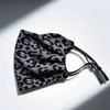 Winter Leopard Print Washable Women's Warm Windproof Mask - Newcomer Discount