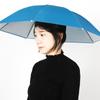 Sunshade Hat Cap, Choice Multi Scenario Use- Fishing, Gardening, Hiking, Photography, Outdoor Work, Lightweight and Portable- Foldable Storage