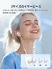 EDIFIER P230 Wired Earphones with Audio EQ Adjustment via IP54 Dustproof and Antibacterial Lightweight and Comfortable Ideal for Everyday Best Value