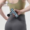 Aiyisen Mini Electric Fascia Massage Gun CN plug (adapter included)