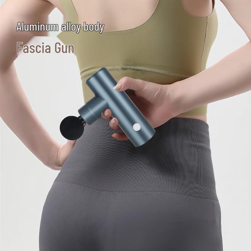Aiyisen Mini Electric Fascia Massage Gun CN plug (adapter included)