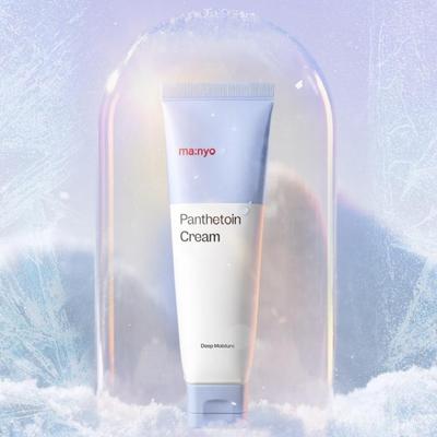 Panthetoin Cream 80ml