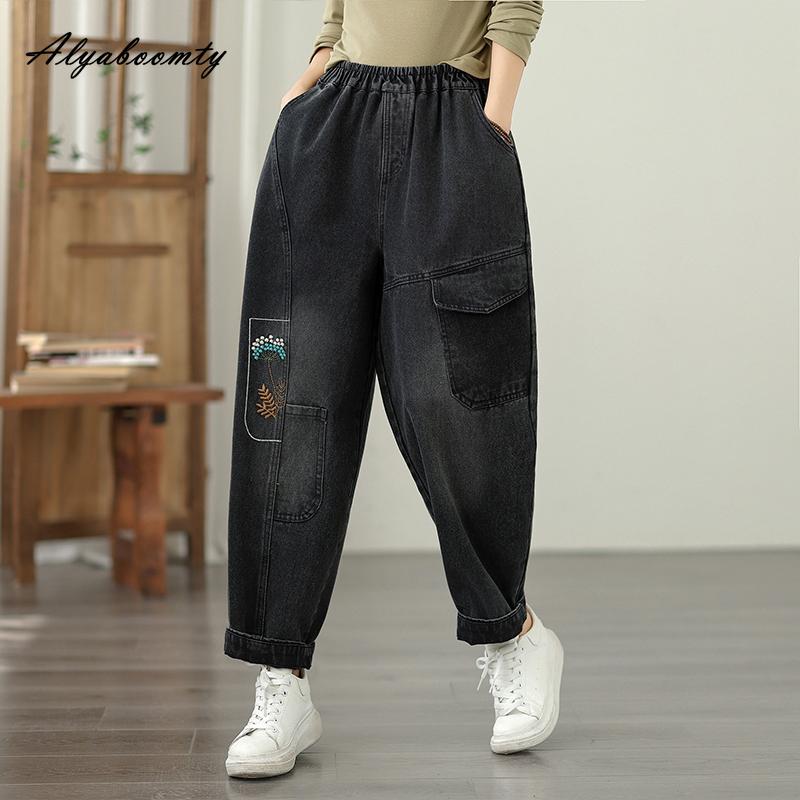 Korean Fashion Spring Fall Women Basic Harem Jeans Elastic Waist Casual Loose Embroidery Denim Pants Vintage All-Match Ladies' Jeans