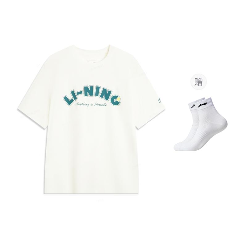 Li Ning Sports Trendy Collection T Shirt Men's Ivory AHSV683-1