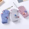 Women Knit Gloves with Cute Plush Ball Warm Hands Keeper Lady Touch Screen Gloves