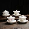 Cha Xun Mutton Fat Jade Porcelain Travel Tea Set