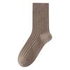 Men's Winter Thickened Self Heating Thermal Storage Tube Wool Socks