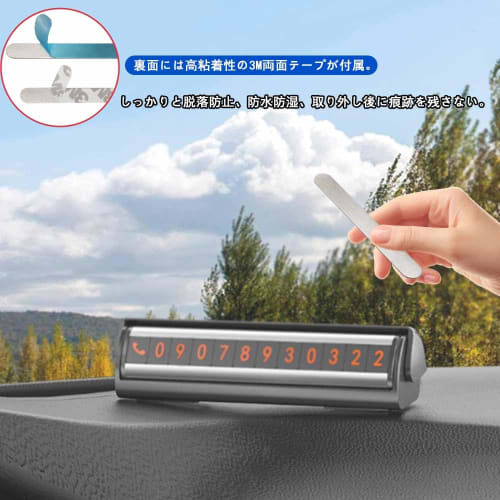 KASELIN Steel Plates for Magnetic Adhesion [10 Sheets] 65mm X 8mm with 3M Adhesive, Double-Sided Tape, Magnetic Support Plate, Magnetic Metal Plate, M