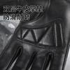 First layer cowhide gloves men's motorcycle locomotive riding warm touch screen outdoor winter windproof gloves