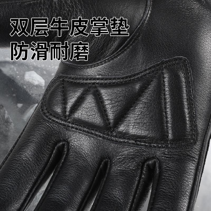 First layer cowhide gloves men's motorcycle locomotive riding warm touch screen outdoor winter windproof gloves