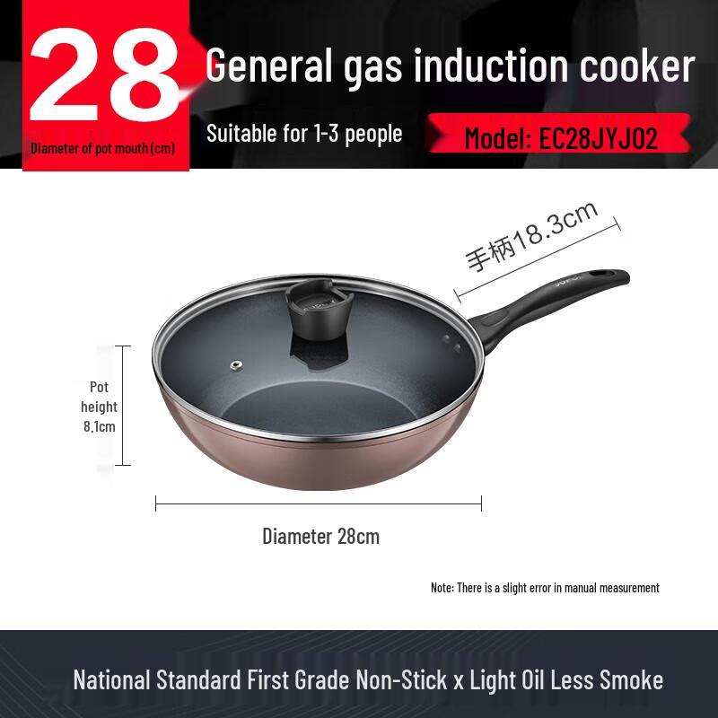 Supor 28cm Non-Stick Wok & Frying Pan