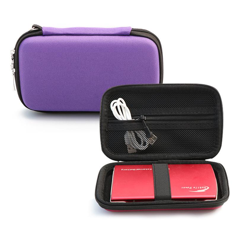 

Сумка-чехол для внешнего жесткого диска, сумка-органайзер для электронных аксессуаров, для 2,5-дюймового жесткого диска, для Estern Digital/Toshiba/Seagate фиолетовый