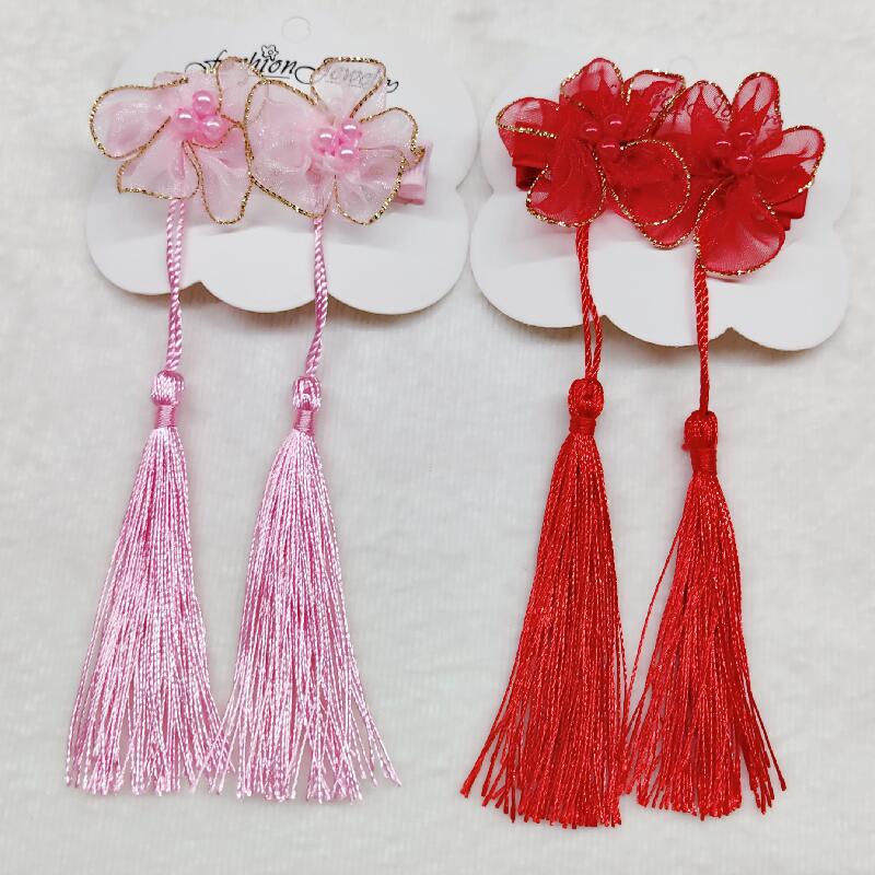 Special Offer: Girls’ Princess Hair Clips with Tassels - Ancient Style Hanfu Accessories