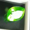 Natural Green Peridot Fancy 10.40 Ct Rare Certified Loose Gemstone
