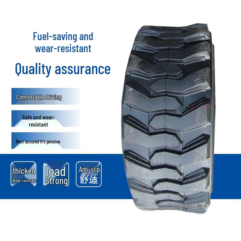Qingan 14-17.5 Front Wheel Tire