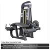 Yimai Commercial Multi-functional Strength Training Machines