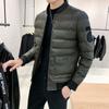 Men's Leather Coat Winter Down Jackets Baseball Parkas Men Coat Fashion Casual Fleece Thicken PU Jacket Biker Warm Leather Men
